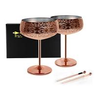 SKY FISH 14 oz Aguafuerte Martini Cocktail Glasse, Copas de vino de acero inoxidable chapadas en cobre con 2 cócteles, juego de 2 400ml.