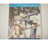Sky Girls-Character Mini Album - Vol.2-Sky Girls-Character Mini