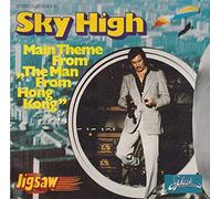 Sky high (1989) / Vinyl single [Vinyl-Single 7'']