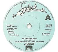 Sky High (Disco) / Hard To Find - Jigsaw 7" 45
