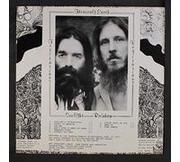 SKY SUNLIGHT SAXON / RAINBOW STARBURST - heavenly earth LP