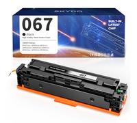 Skydo - Cartucho de tóner compatible con Canon i-SENSYS MF657cdw MF655cdw MF651cw LBP631cw LBP633cdw (1350 páginas), color negro