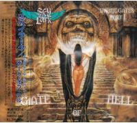 Skylark - Divine Gates Part 1-Gate of