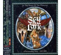 Skylark - In the Heart of Princess