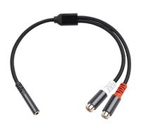SkyPOOU Cable estéreo de 3,5 mm a Phono Music de 3,5 mm a 2 hembras, cable estéreo divisor en Y, cable adaptador de música