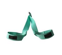 SkyPOOU Correa de extensión de tríceps, equipo de gimnasio para empujar hacia abajo, cuerda de tríceps, accesorio de fitness, máquina de cable de tríceps, cuerda extraíble para antebrazo, herramienta