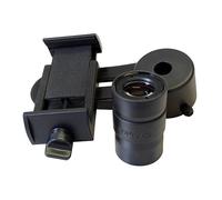Skywatcher Smartphoto