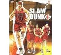 Slam Dunk 1 [USA] [DVD]
