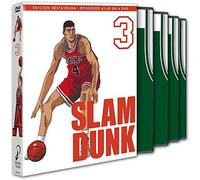 Slam Dunk Box 3 [DVD]