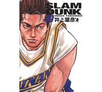 Slam Dunk deluxe - Tome 10