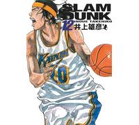 Slam Dunk deluxe - Tome 12 (Shonen Kana)