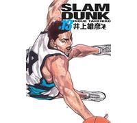 Slam Dunk deluxe - Tome 13 (Shonen Kana)