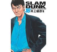 Slam Dunk deluxe - Tome 16