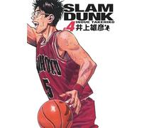 Slam Dunk deluxe - Tome 4 (Shonen Kana)