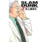 Slam Dunk deluxe - Tome 7 (Shonen Kana)