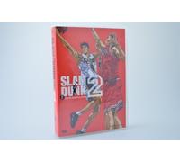 Slam Dunk Dvd Collection Vol. 2 [Alemania]