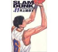 Slam Dunk Integral Nº 11 (3ª Ed.)