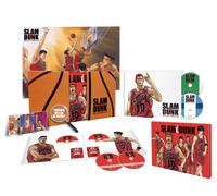Slam Dunk - Intégrale [Blu-ray]
