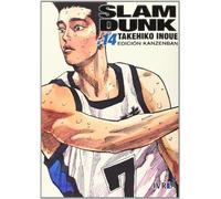 Slam Dunk Kanzenban 14