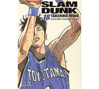 Slam Dunk Kanzenban 18