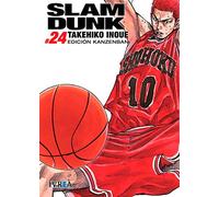 Slam Dunk Kanzenban 24