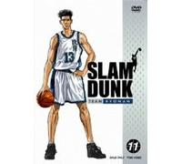 Slam Dunk Vol. 11 [Alemania] [DVD]