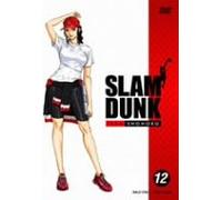 Slam Dunk Vol. 12 [Alemania] [DVD]
