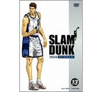 Slam Dunk Vol. 13 [Alemania] [DVD]