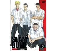Slam Dunk Vol. 6 [J/Mono] [Alemania] [DVD]