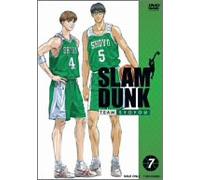 Slam Dunk Vol. 7 [Alemania] [DVD]