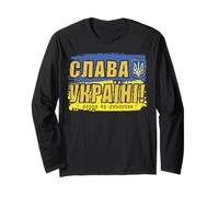 Slava Ukraini - Camisa de Bandera de Ucrania Tryzub Trident Cirílico Manga Larga