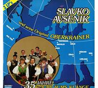 Slavko Avsenik und seine Original Oberkrainer - 35 Jahre Jubiläums Klänge / Vinyl record [Vinyl-LP]
