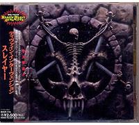 Slayer - Divine Intervention [Import]