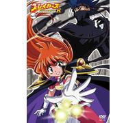 Slayers Evolution-R Vol. 1 [Alemania] [DVD]