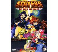 Slayers - La Citta' Dei Golem [Italia] [DVD]