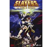 Slayers - Le Terme Di Mipross [Italia] [DVD]