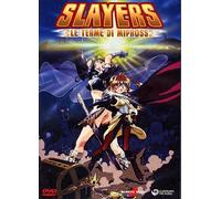 Slayers - Le Terme Di Mipross [Italia] [DVD]