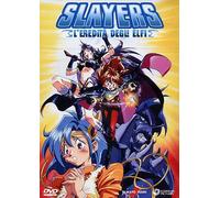 Slayers - L'eredità degli elfi [Italia] [DVD]