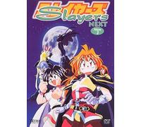 Slayers Next Vol. 3 [Alemania] [DVD]