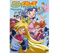 Slayers Premium - The Movie (Digipack) [Alemania] [DVD]