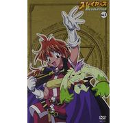 Slayers Revolution Vol. 1 [Alemania] [DVD]