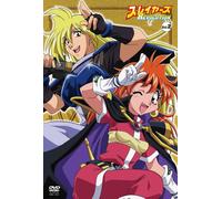 Slayers Revolution Vol. 2 [Alemania] [DVD]