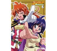 Slayers Revolution Vol. 4 [Alemania] [DVD]