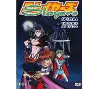 Slayers Special - The Book Of Spells (Amaray) [Alemania] [DVD]