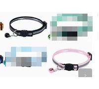 SLEEKEE 4 Anillos para El Cuello, 1 Peine, Collar De Campana Simple, Hebilla De Seguridad para Salidas De Mascotas, Diseño Reflectante, Peine De Masaje con Nudo Abierto para Gatos Y Perros.