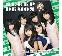 Sleep Demon [Type-C]