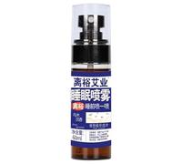 Sleep Pillow Mist - Spray calmante natural de 60 ml | Aceite de aromaterapia nocturna | Mezcla de relajación para sueño profundo, fórmula de toxina y lavanda, niebla calmante para la hora de acostarse