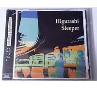Sleeper