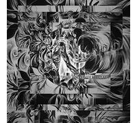 Sleeping Ancient - There Is No Truth But Death [Vinilo]