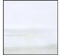 Sleeping in Gethsemane - Great White North